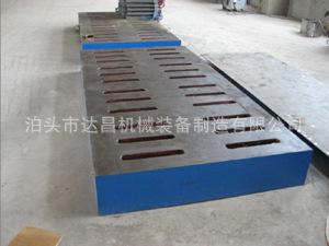 铸铁焊接平台-焊接平板价格-铸铁焊接平台厂家